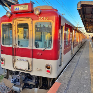 近鉄平田町駅