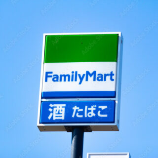 ファミリーマート鈴鹿算所店