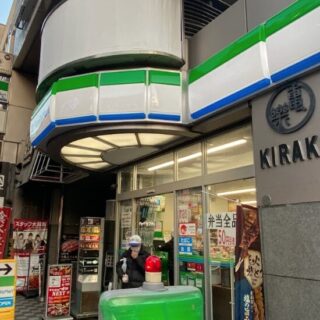 ファミリーマート 横浜伊勢佐木町一丁目店