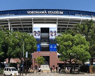 横浜スタジアム